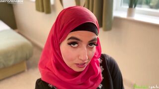 New Desi Aaliyah Yasin Tries Not to Swallow Her Stepbrothers Cum Uncut Exclusive OnlyFans Content