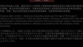 Wife Babe Li Rong Enjoys First BBC With Her Amateur Cuckold At Full HD