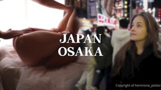 Hermione Potter Osaka Japan Video Leaked **FULL VIDEO HD:**