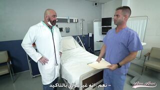 New Alina Angel Nicky Rebel Arabic Whore From Street Get Fucked By Pervert Doctor