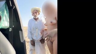 New Desi Nude Wife Road Fun With A Rajasthani Stranger Old Man Fucked My Wife In Outdoor Sex OnlyFans